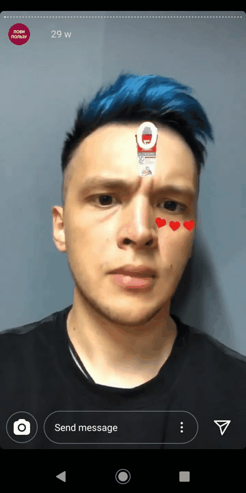 AR Instagram mask by Exponenta
